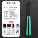 Practice Metal Steel Tactical Trainer Aluminum alloy Handle Bearings Blunt Butterfly Knife