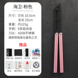 Practice Metal Steel Tactical Trainer Aluminum alloy Handle Bearings Blunt Butterfly Knife