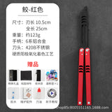 Butterfly Knife Tactical Trainer Practice Metal Steel Aluminum alloy Handle Bearings Blunt