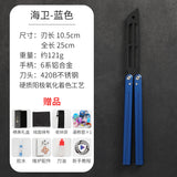 Practice Metal Steel Tactical Trainer Aluminum alloy Handle Bearings Blunt Butterfly Knife