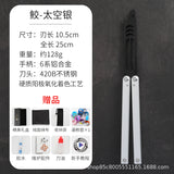 Tactical Combat Trainer Practice Balisong Blunt Butterfly Dull Knife No Edge bottle opener