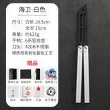 Practice Metal Steel Tactical Trainer Aluminum alloy Handle Bearings Blunt Butterfly Knife
