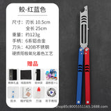 Butterfly Knife Tactical Trainer Practice Metal Steel Aluminum alloy Handle Bearings Blunt