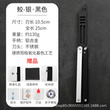 Tactical Combat Trainer Practice Balisong Blunt Butterfly Dull Knife No Edge bottle opener