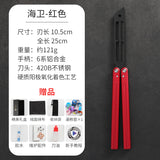 Practice Metal Steel Tactical Trainer Aluminum alloy Handle Bearings Blunt Butterfly Knife