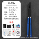 Butterfly Knife Tactical Trainer Practice Metal Steel Aluminum alloy Handle Bearings Blunt