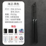 Practice Metal Steel Tactical Trainer Aluminum alloy Handle Bearings Blunt Butterfly Knife