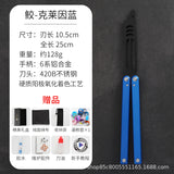 Tactical Combat Trainer Practice Balisong Blunt Butterfly Dull Knife No Edge bottle opener