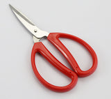 10pcs Embroidery Sewing Shears UXCELLMO Tailor Scissors Stainless Steel Fabric